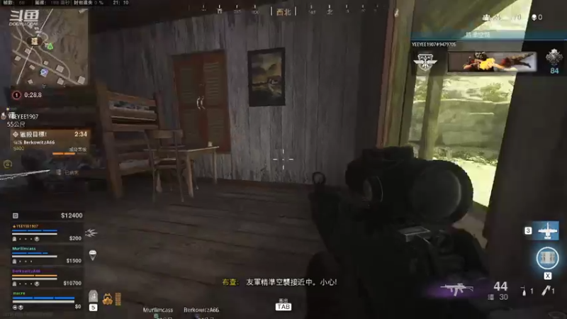 【2022-10-03 21点场】御羽OvO：【御羽】黑了又好像没黑