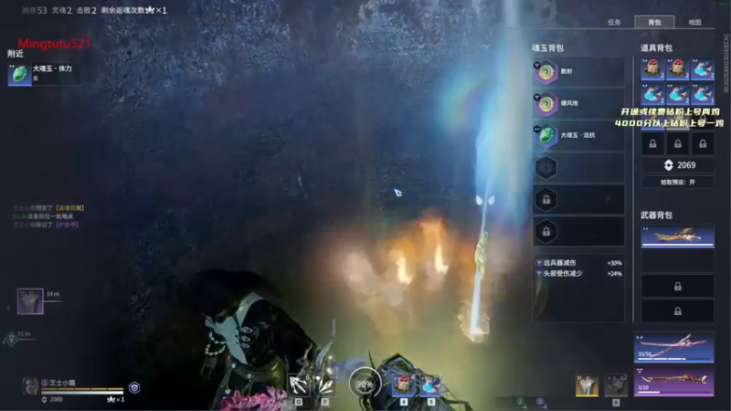 【2022-10-02 22点场】小铭XiaoMing阿：小铭：国庆节快乐宝贝们！！！