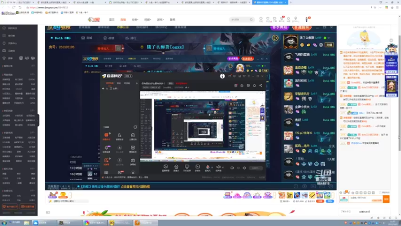 【2022-10-03 11点场】Dota紫苑灬：国庆节快乐！祝大家早日上超凡！