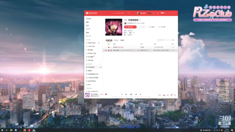 【2022-10-03 19点场】地表最强狸仔仔哟：声控天堂~进来就出不去啦~