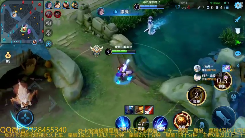 【2022-10-03 03点场】FBF丶飞总：国服猴子一张办卡永久上车