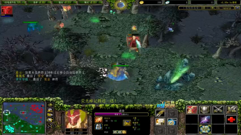 【2022-10-03 15点场】肖璐s：国庆节快乐！！！！