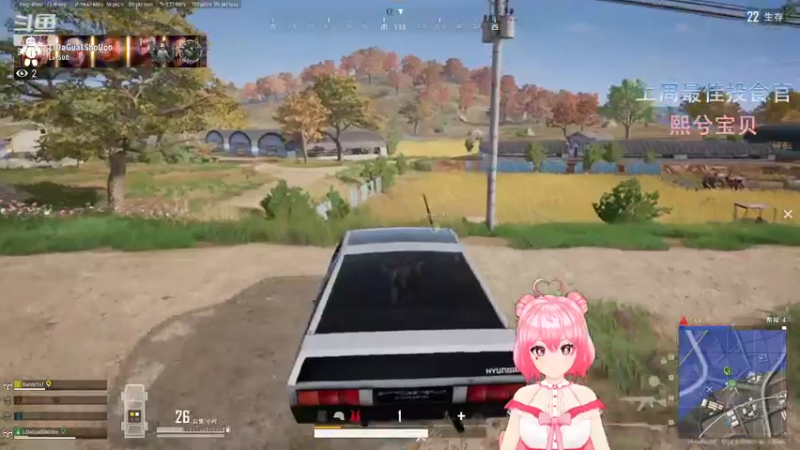 【2022-10-02 21点场】芜胡hu：芜胡胡大美女