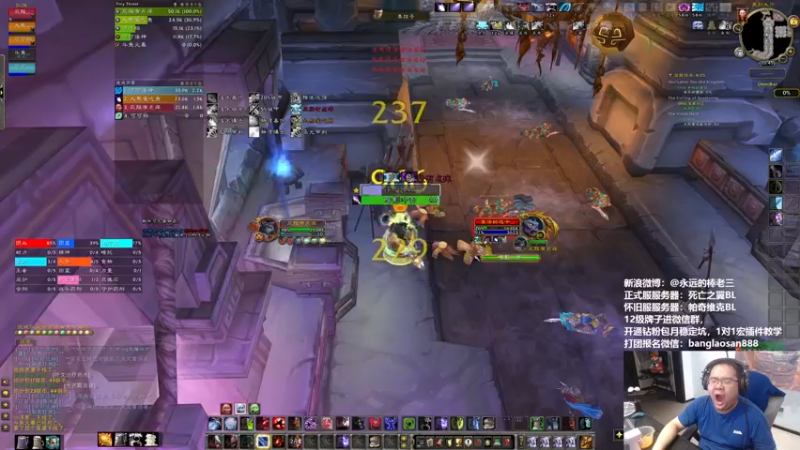 【2022-10-03 20点场】棒老三：这两天好热啊！！