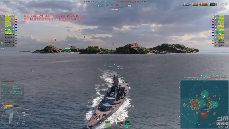 【2022-10-02 19点场】天涯凝望：战舰世界 国庆快乐!