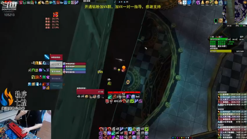 【2022-10-02 19点场】神奇的阿诺：阿诺大秘境