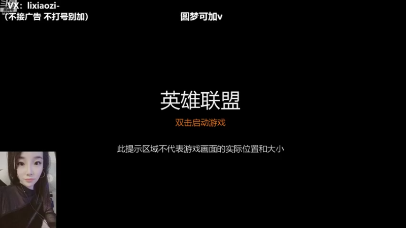 【2022-10-03 08点场】骚皮迷呀：1500吃分到2000