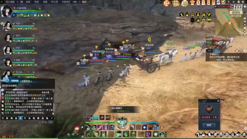 【2022-10-02 15点场】纤腰细舞：暖声萌妹—我在原定三生等你