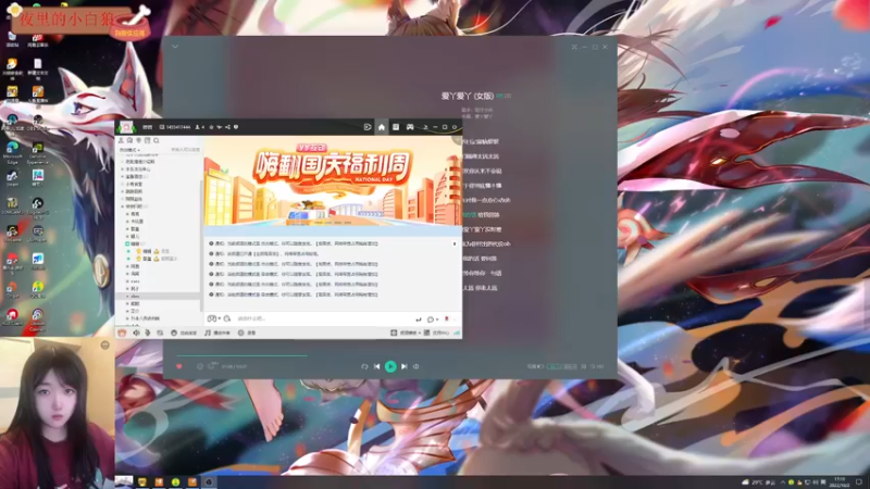 【2022-10-02 17点场】膝盖是个倒霉蛋：白银双倍，国庆快乐呀 ~ 多吃点长胖点！