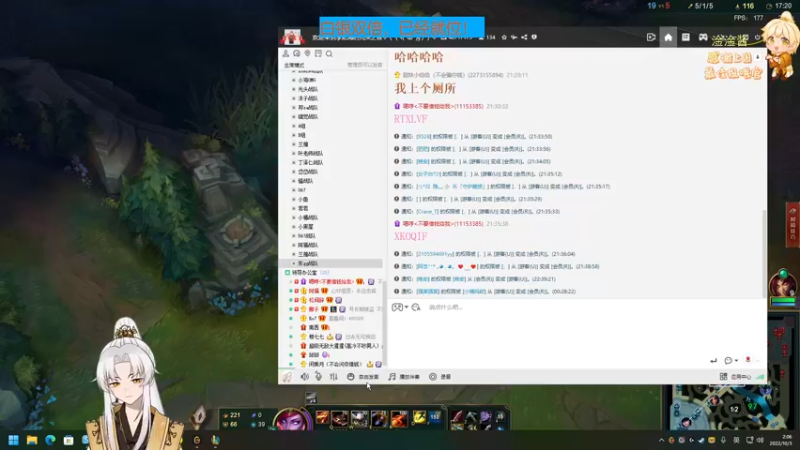 【2022-10-03 02点场】阿福Afuuu：【国庆快乐】双倍亲密度！！