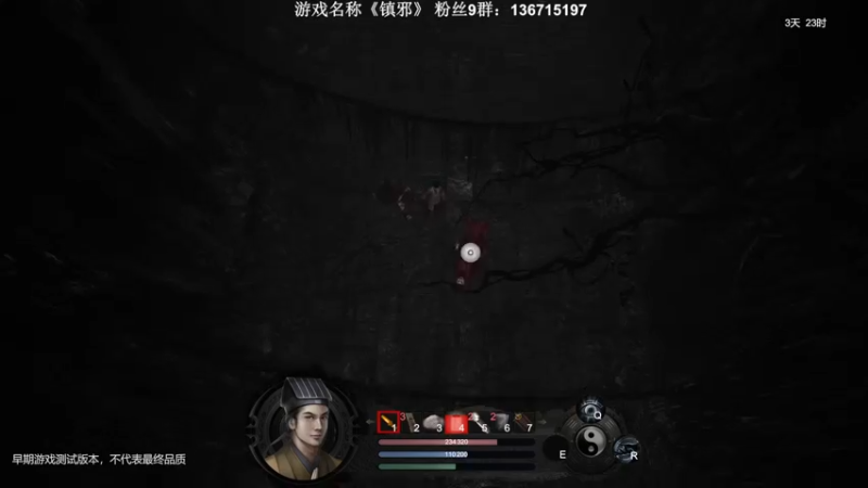 【2022-10-02 22点场】半支烟：《镇邪》道士模拟器！