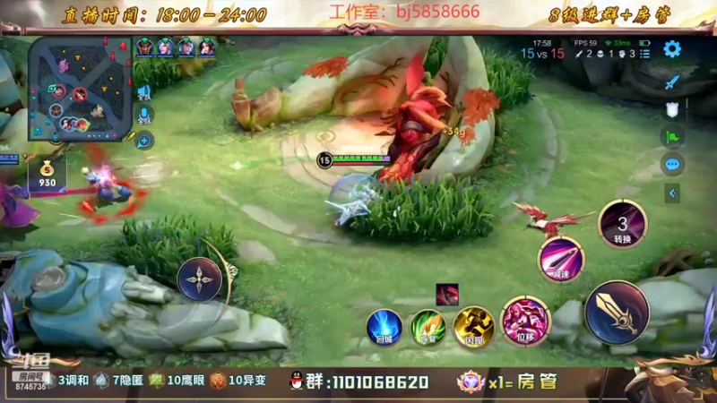 【2022-09-30 00点场】沐沐Ccccc：赛季初月底冲前十！稳国标