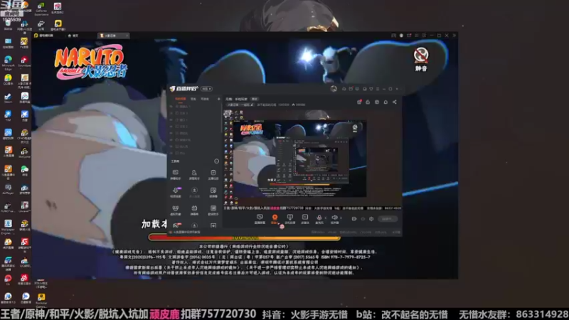 【2022-10-03 12点场】改不起名的无惜：无惜：手残玩家