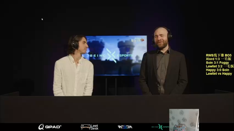 【TED出品】RWS线下赛决赛 Happy vs Lawliet 上 没有失误何来容错率