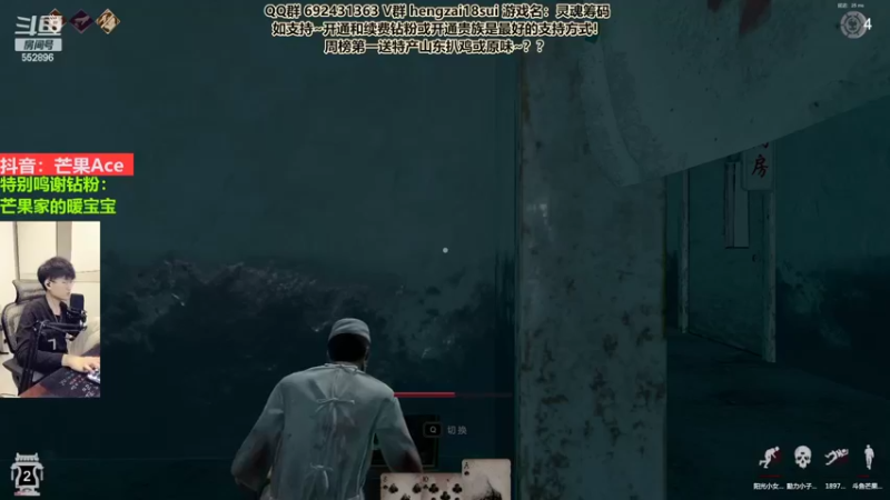 【2022-10-03 00点场】芒果Ace：【果子】这里会看上瘾快进来