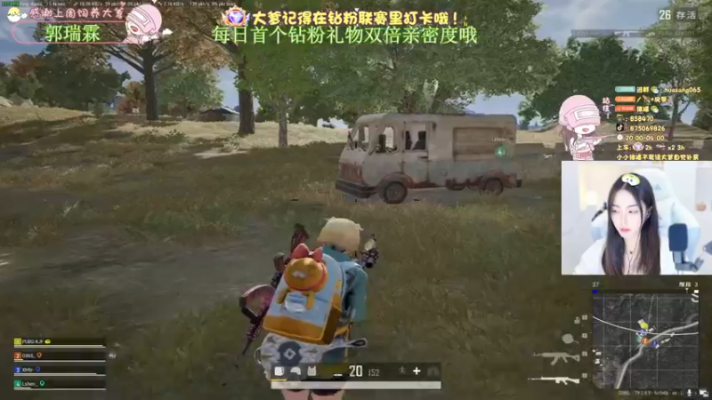 【2022-10-03 03点场】花桑丶065：[花桑】12345 6789十