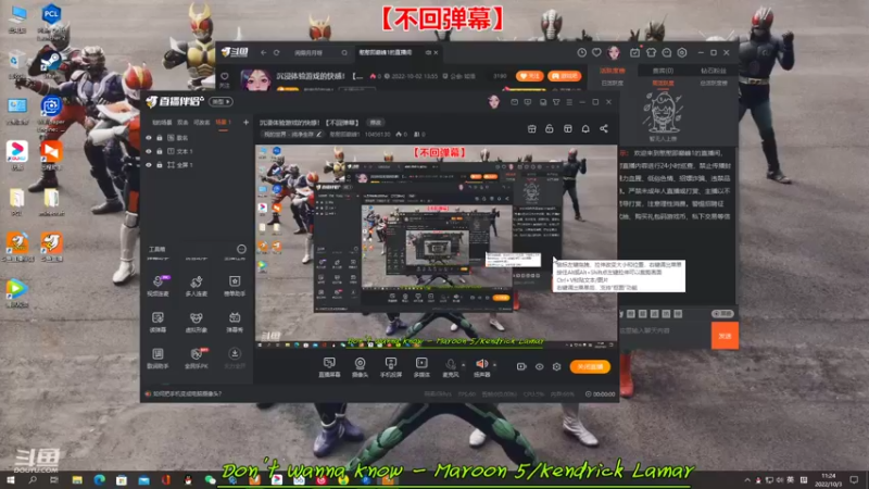 【2022-10-03 11点场】憨憨即巅峰1：沉浸体验游戏的快感！【不回弹幕】