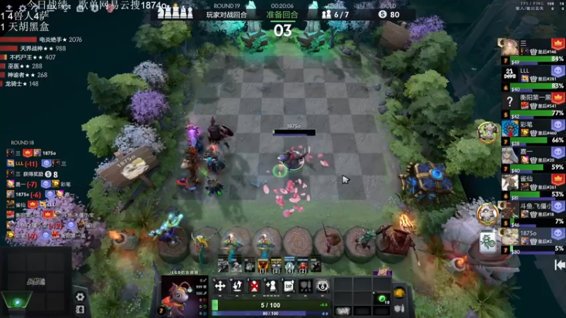 【2022-10-02 17点场】1874ooo：QAQ国庆快乐！