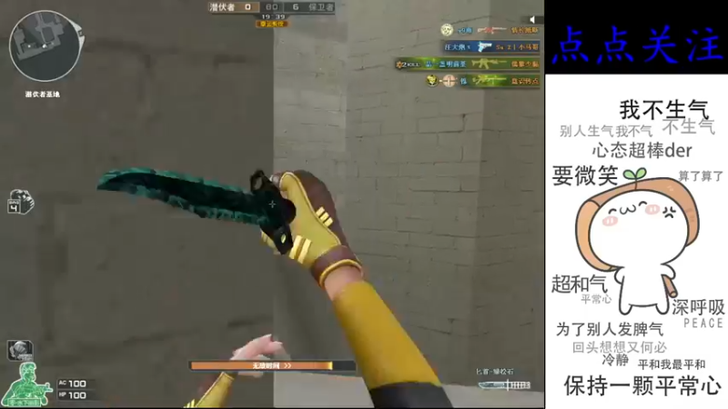 【2022-09-25 16点场】cf心殇：首胜/定级/爆裂者/猫爪/秒上号