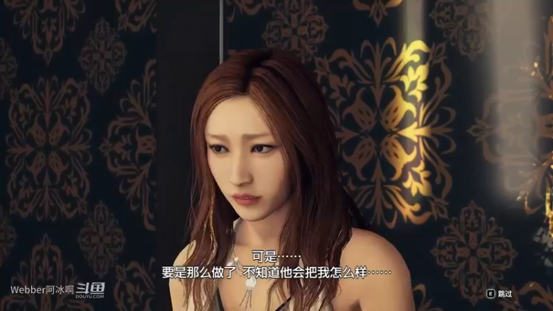 端游36.2A