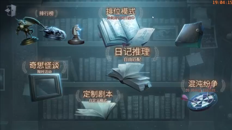 【2022-10-02 19点场】这天是要变变了：【变变天】一个普通人的直播间