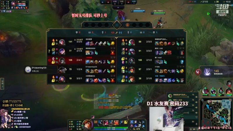 【2022-10-02 22点场】Akl托尼老师：中单德莱文创始人！场均40杀之虐泉五杀！