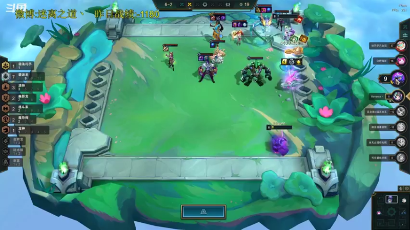 【2022-10-03 19点场】迷离之道丶：迷离劫：星界龙王