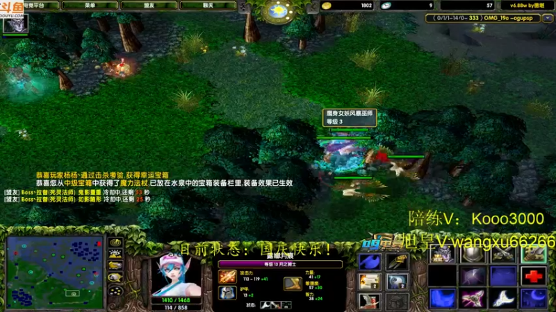 【2022-10-02 15点场】599zxcv：九毛局出发。