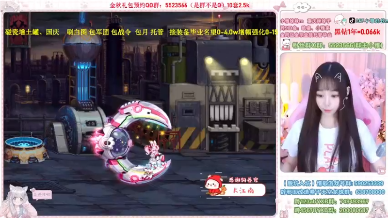 【2022-10-03 17点场】小雅妹妹m：♥️碰瓷金秋土罐，军团战神、白图不排队❥