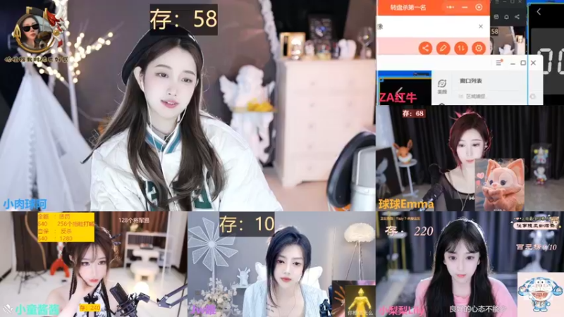 【2022-10-03 04点场】小肉球阿：爱笑的女孩运气不会差~~