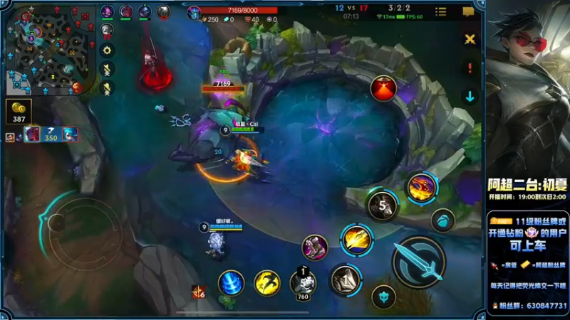 【2022-10-03 02点场】阿超cc丶：⭐阿超：免费带粉丝!!速来