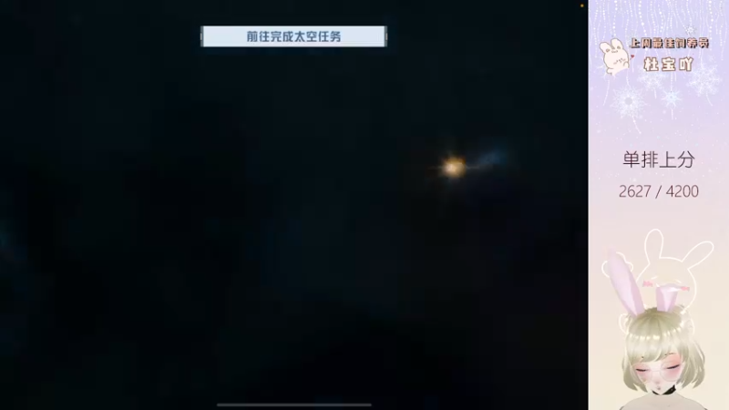 【2022-10-02 20点场】你看着办吧哼：ʕ•͡•ʔ 海岛究极无敌干拉小胖妞