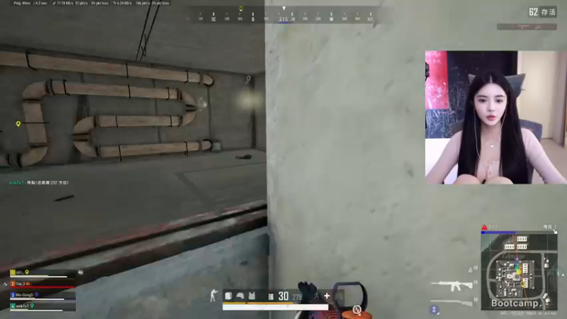 【2022-10-02 21点场】野生小师妹：PUBG第一笨嘴