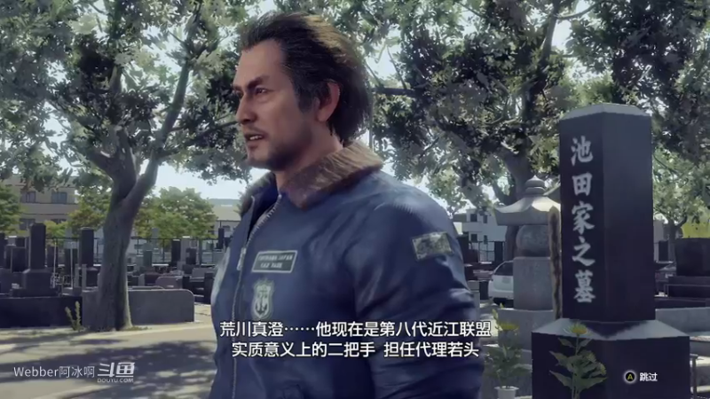 端游37.1A