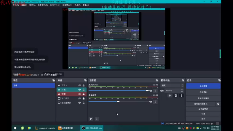 【2022-10-02 20点场】内涵段子丶影子c：艾克凯隐男刀打野教学 学会三天上钻