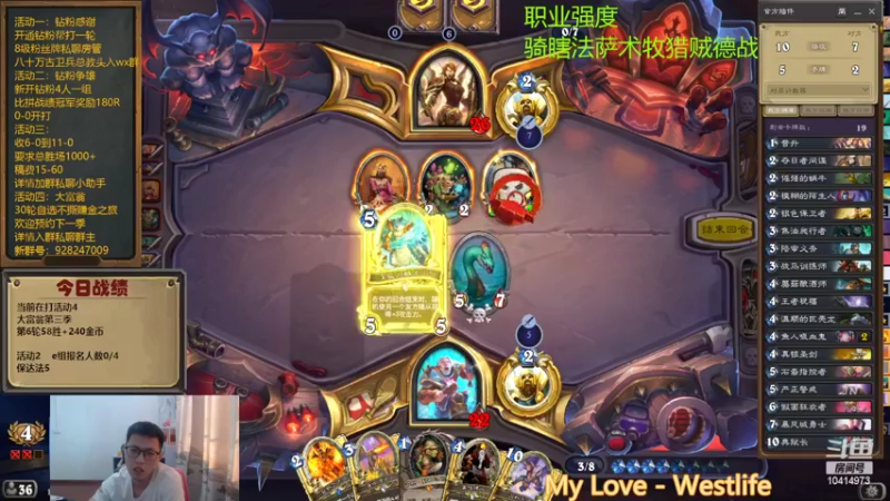 【2022-10-03 16点场】完美竞技古尔丹：钻粉争雄E组开打