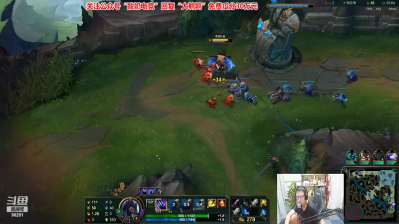 【2022-10-03 20点场】东北大鹌鹑：东北大鹌鹑  鹑草不生回归