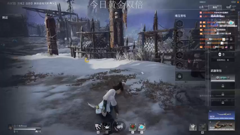 【2022-10-02 22点场】小角色ovo：铁马6项 开整！