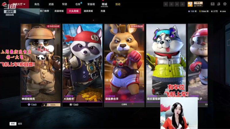 【2022-10-03 00点场】丷凌儿姐姐：姐就是女王，自信放光芒~