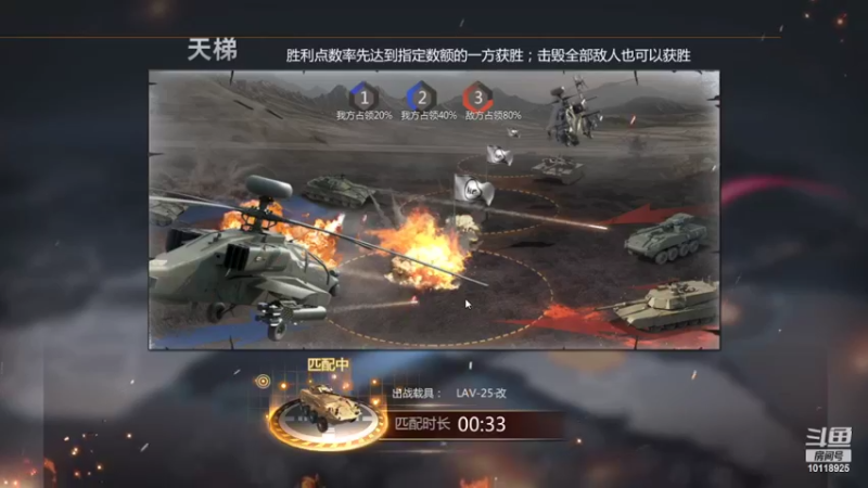 【2022-10-02 23点场】神怒流云飞沙：流云飞沙的直播间