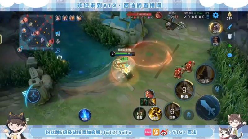 【2022-10-03 19点场】YTG丶西法：今天上个两千分吧！
