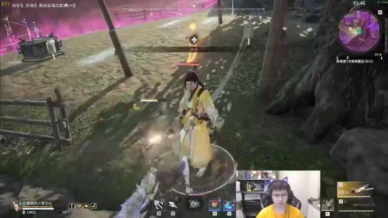 【2022-10-02 22点场】格洛莉娅S：戴眼镜的开播啦～