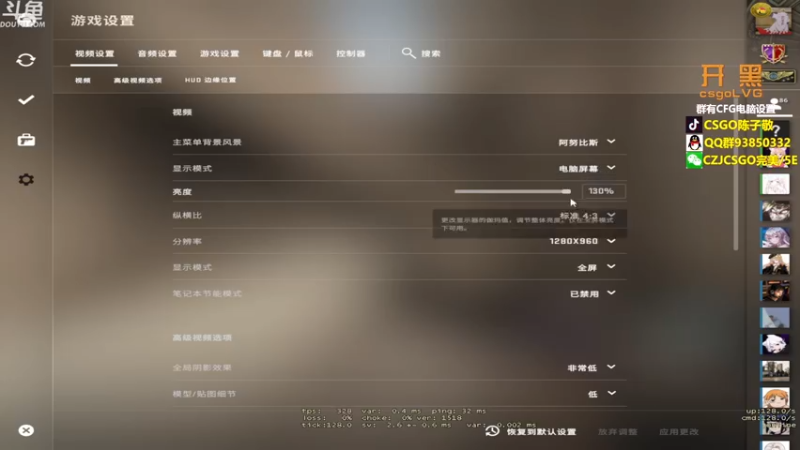 【2022-09-30 21点场】陈子敬丶：【陈子敬】明天5EPL开战