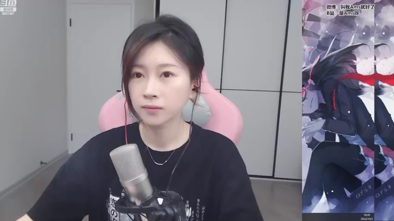 【2022-10-03 18点场】Amsssss：~~~好久不见 ~~~