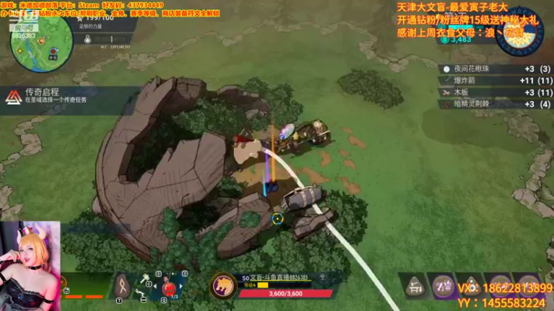 【2022-10-01 21点场】天津大文盲：游戏：brotato