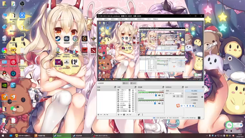 【2022-10-03 15点场】丶子魂魄兮为鬼雄：雄：今天想播点啥呢！