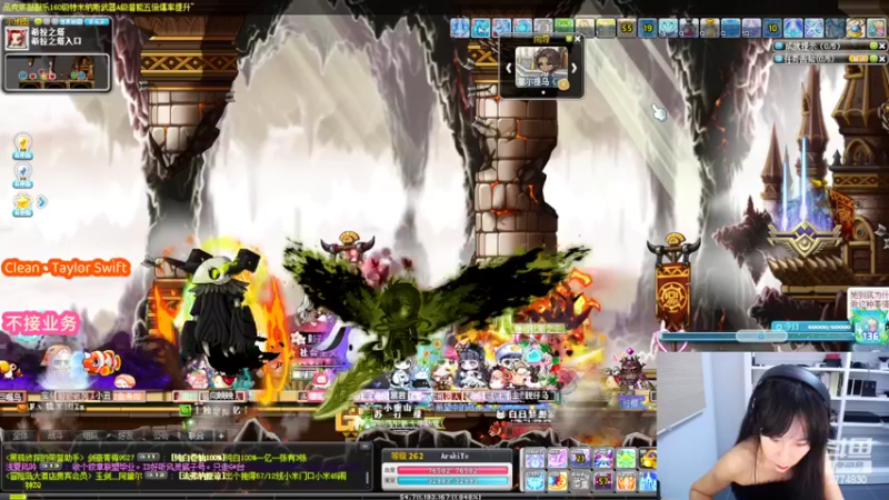 【2022-10-02 21点场】可青cola：【可青】繁花森林活动9.7-10.18