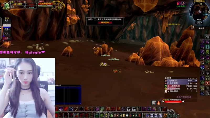 【2022-10-02 13点场】阿鱼鱼鱼鱼呀：清澈的爱，只为祖国❤