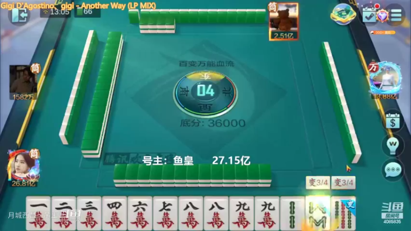 百变万能，连续2把9连，1把7500，一把6500