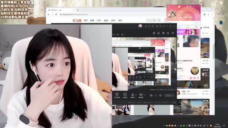 【2022-10-02 17点场】一罐灰灰酱OvO：灰灰：山河无恙 烟火寻常